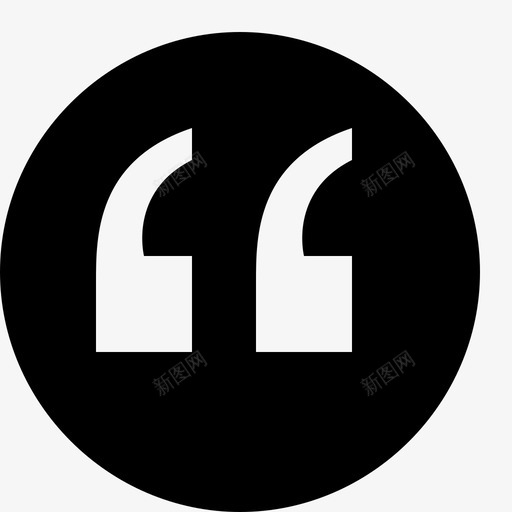 状态-引用svg_新图网 https://ixintu.com 状态-引用