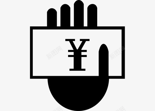 人均消费svg_新图网 https://ixintu.com 人均消费
