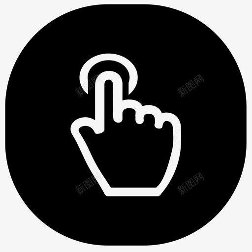 我的考勤svg_新图网 https://ixintu.com 我的考勤 kaoqin