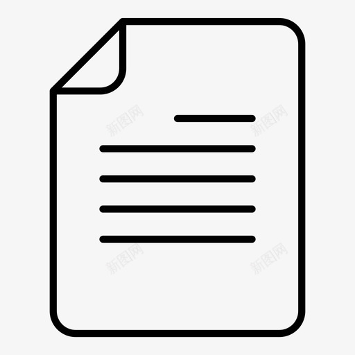 文本段落文本文档图标svg_新图网 https://ixintu.com word word文档 文本 文本文档 段落 简单文档