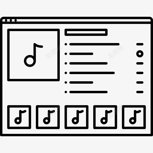 在线音乐乐队乐器图标svg_新图网 https://ixintu.com 乐器 乐队 在线音乐 歌曲 音乐大纲64x64