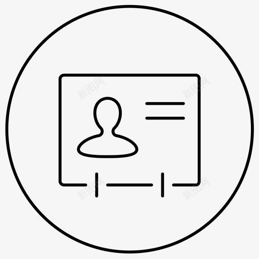 工作圈svg_新图网 https://ixintu.com 工作圈 job