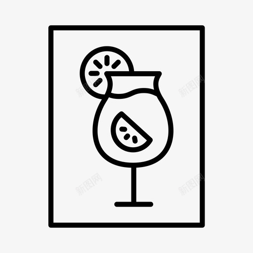 鸡尾酒菜单广告酒吧图标svg_新图网 https://ixintu.com 广告 海报 酒吧 饮料 鸡尾酒菜单