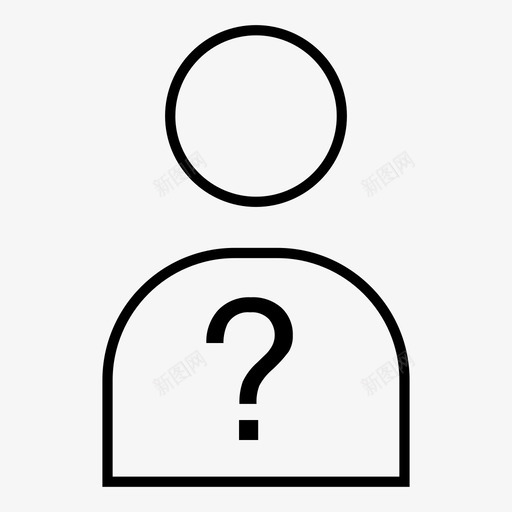 用户未知阿凡达简介问题图标svg_新图网 https://ixintu.com 用户未知 简介问题 阿凡达