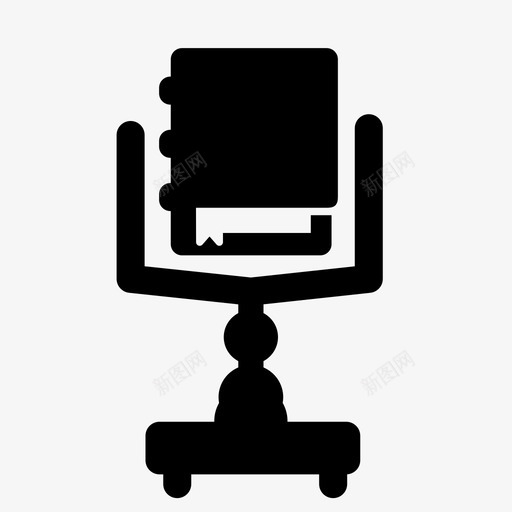 讲台书中世纪图标svg_新图网 https://ixintu.com 中世纪 书 修道院 旧书 讲台