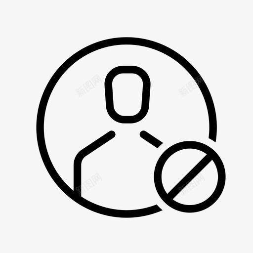 阻止用户取消禁止图标svg_新图网 https://ixintu.com 停止 取消 禁止 阻止用户