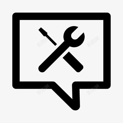 维修保养扳手图标svg_新图网 https://ixintu.com 保养 扳手 维修