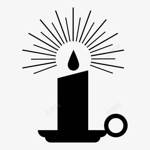 蜡烛烛光火图标svg_新图网 https://ixintu.com 温暖 火 火焰 烛光 蜡烛