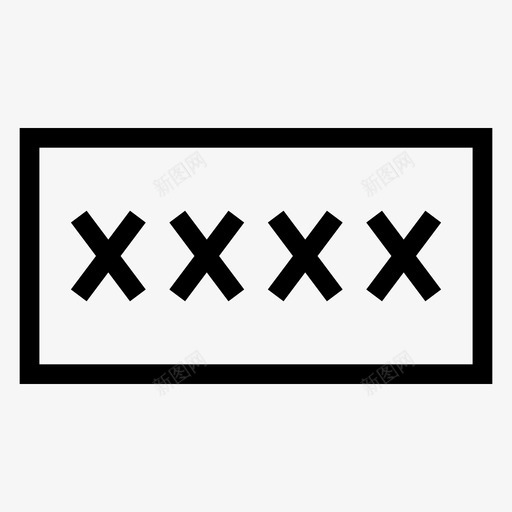 安全访问密码图标svg_新图网 https://ixintu.com pin码 保护 安全 安全线图标第一卷 密码 访问