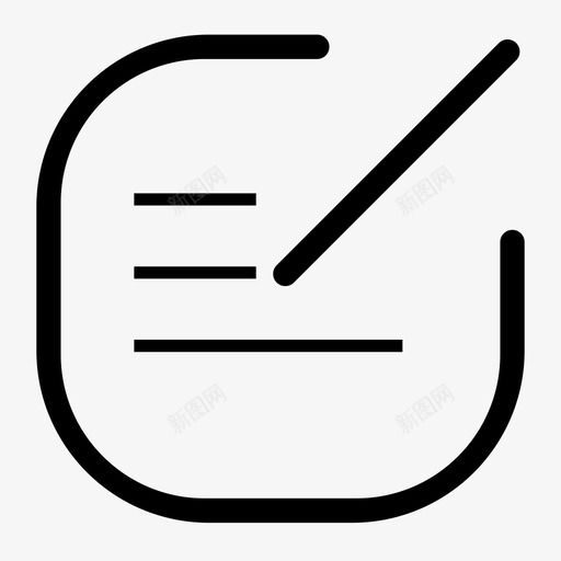 意见反馈-01svg_新图网 https://ixintu.com 意见反馈-01