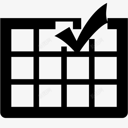 全矿月排班计划svg_新图网 https://ixintu.com 全矿月排班计划