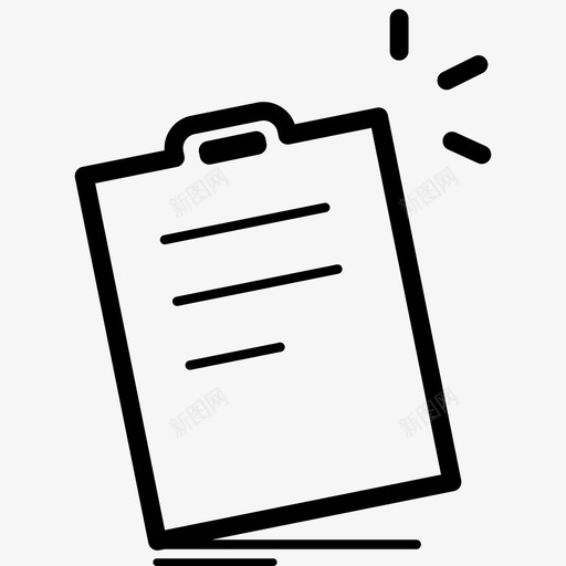 您还没有相关的订单 svg_新图网 https://ixintu.com 您还没有相关的订单