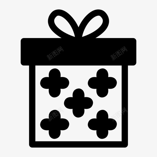 礼品盒生日礼物庆祝图标svg_新图网 https://ixintu.com 圣诞礼物 庆祝 生日礼物 礼品盒