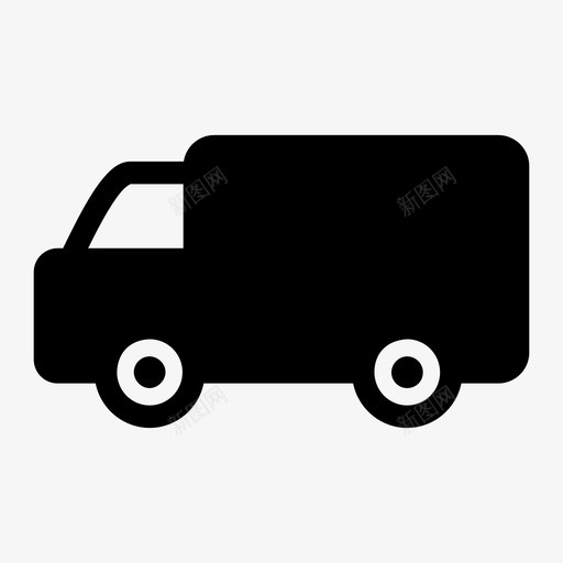 货车箱式货车送货车图标svg_新图网 https://ixintu.com 箱式货车 货车 运输车 送货车