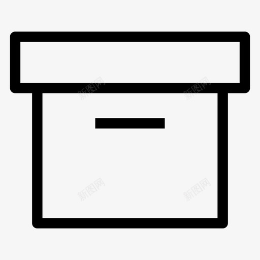 档案箱图标svg_新图网 https://ixintu.com 档案箱