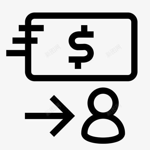 第三方转账其他发送图标svg_新图网 https://ixintu.com 其他 发送 用户 第三方转账 财务