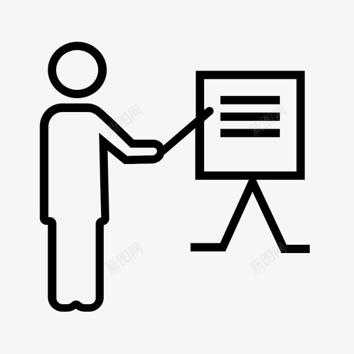 讲师演示在线课程图标svg_新图网 https://ixintu.com 在线学习 在线课程 导师 教师 演示 讲师