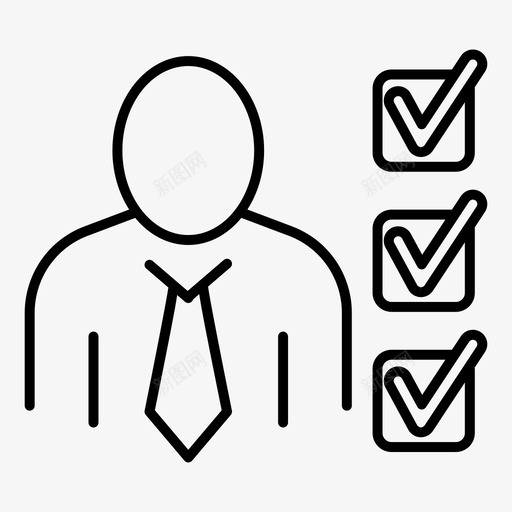 选择检查表合规性图标svg_新图网 https://ixintu.com 合规性 技能 检查表 选择 面试