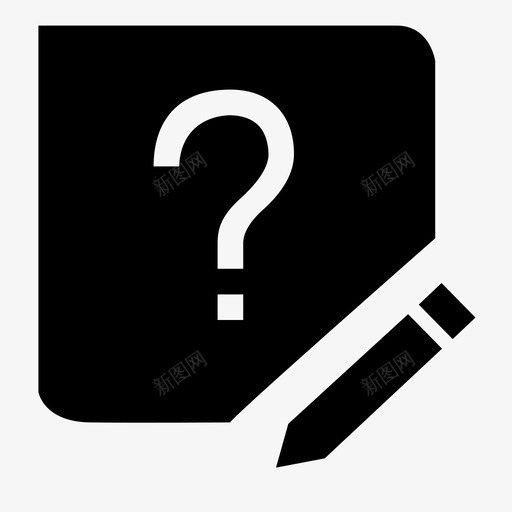 问题线-填svg_新图网 https://ixintu.com 问题线-填