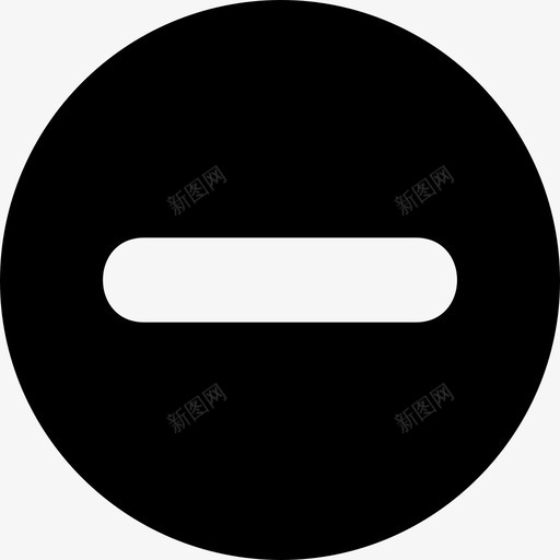 减删图标svg_新图网 https://ixintu.com 减 删