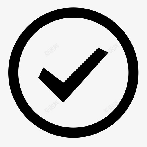 带框对号-01svg_新图网 https://ixintu.com 带框对号-01