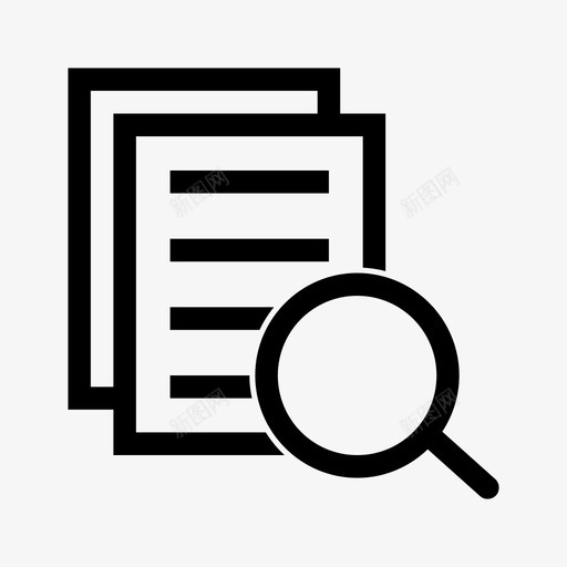 查找文档查找文件放大镜图标svg_新图网 https://ixintu.com 搜索 放大镜 查找文件 查找文档