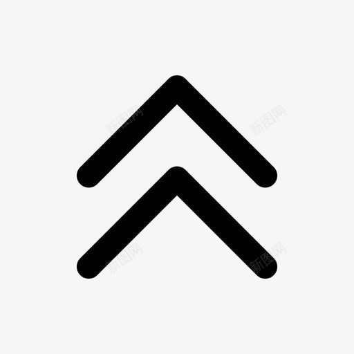 公用-双箭头-上svg_新图网 https://ixintu.com 公用-双箭头-上