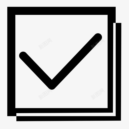 勾选框已打勾svg_新图网 https://ixintu.com 勾选框已打勾