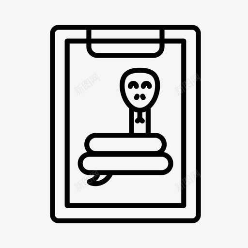 蛇繁殖计划爬行动物图标svg_新图网 https://ixintu.com 动物学 动物管理员 爬行动物 繁殖计划 蛇