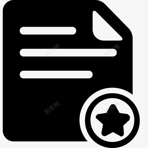 合同规则管控2svg_新图网 https://ixintu.com 合同规则管控2