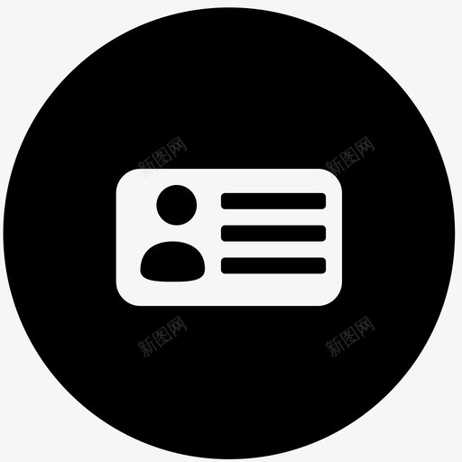 icon-账户svg_新图网 https://ixintu.com icon-账户