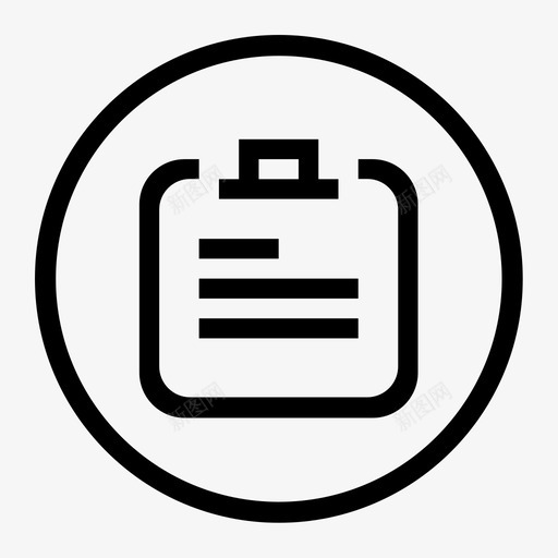 更新日志svg_新图网 https://ixintu.com 更新日志