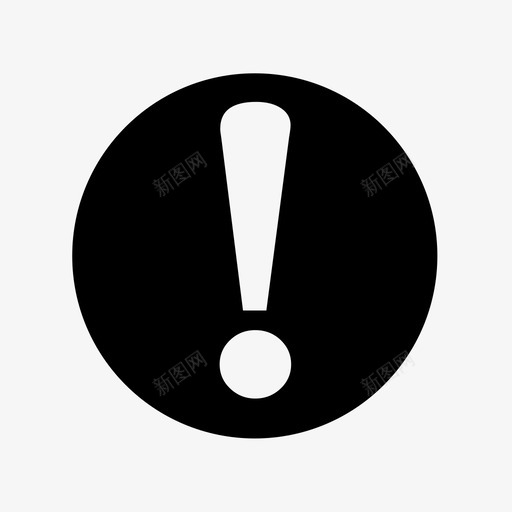 Dangersvg_新图网 https://ixintu.com Danger