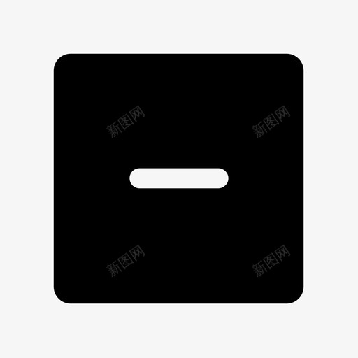删除清除减号图标svg_新图网 https://ixintu.com 减号 删除 清除