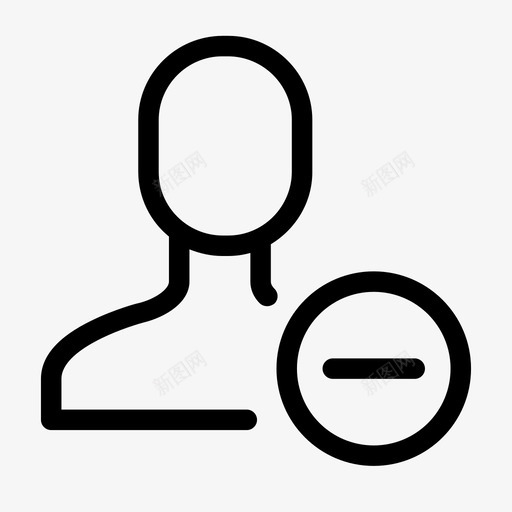 个人资料头像减号图标svg_新图网 https://ixintu.com 个人资料 减号 删除 头像 用户