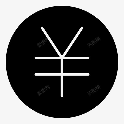 起息日svg_新图网 https://ixintu.com 起息日