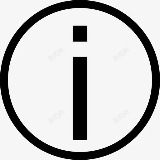 20像素为基准 - i - Arial - 套圈svg_新图网 https://ixintu.com 20像素为基准 - i - Arial - 套圈 info-tip-circled