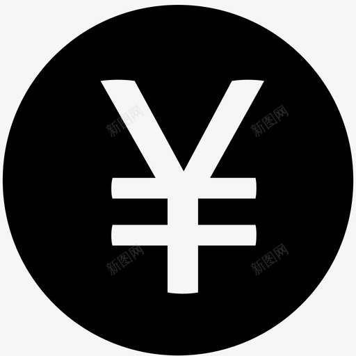 钱 svg_新图网 https://ixintu.com 简笔画 钞票 钱