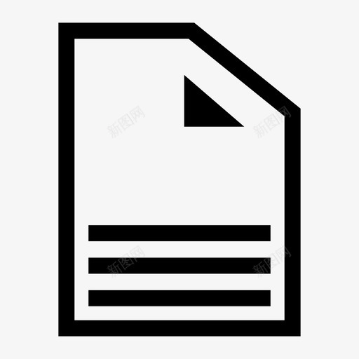 进销存理平台svg_新图网 https://ixintu.com 进销存理平台