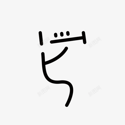 号手铜管管弦乐队图标svg_新图网 https://ixintu.com 号手 社区 管弦乐队 铜管