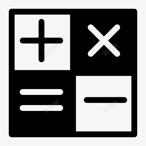 计算器计算数学图标svg_新图网 https://ixintu.com 乘法计算器 数学 漂亮的计算器 计算 计算器