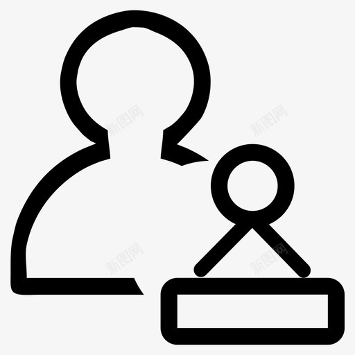 待我审批svg_新图网 https://ixintu.com 待我审批