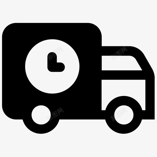 快送图标svg_新图网 https://ixintu.com 快送