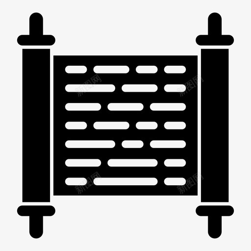 卷轴古代圣经图标svg_新图网 https://ixintu.com 卷轴 古代 圣经 纸莎草 羊皮纸