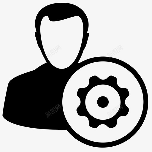 用户设置帐户设置管理员设置图标svg_新图网 https://ixintu.com 帐户设置 用户设置 管理员设置