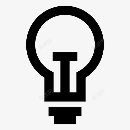 灯泡加粗的ui图标2svg_新图网 https://ixintu.com 加粗的ui图标2 灯泡