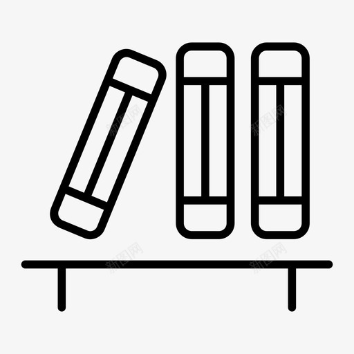 图书馆书籍学习图标svg_新图网 https://ixintu.com 书籍 图书馆 学习 阅读