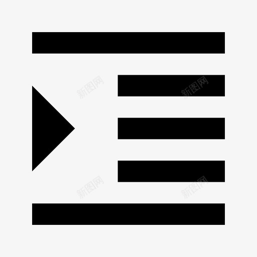 ic_向右缩进_24pxsvg_新图网 https://ixintu.com ic_向右缩进_24px