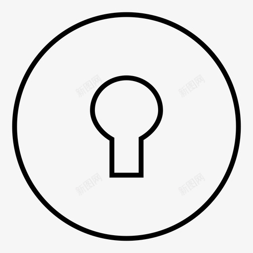 钥匙孔锁保护图标svg_新图网 https://ixintu.com 保护 安全 安全细线图标第一卷 钥匙孔 锁