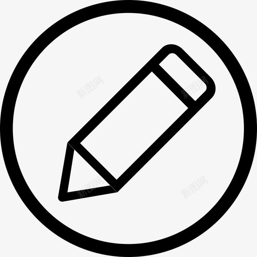 积分-签到svg_新图网 https://ixintu.com 积分-签到